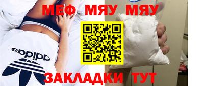бошки Можга