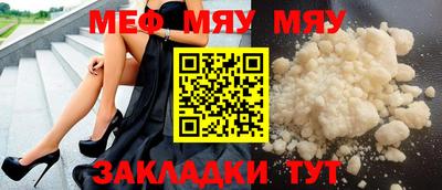 PSILOCYBIN Малоярославец