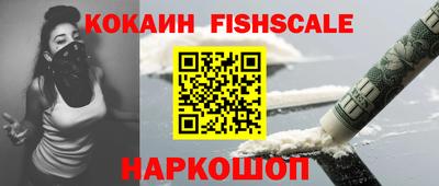 герыч Можайск