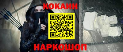 герыч Можайск