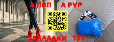 PSILOCYBIN Малоярославец