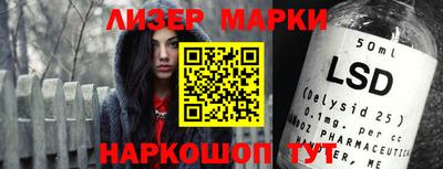 бошки Можга