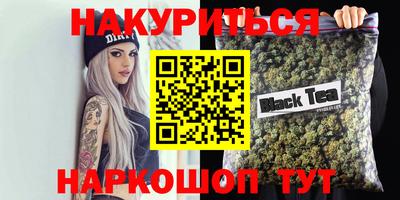 PSILOCYBIN Малоярославец