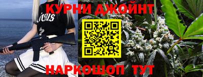герыч Можайск