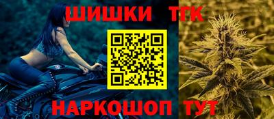 герыч Можайск
