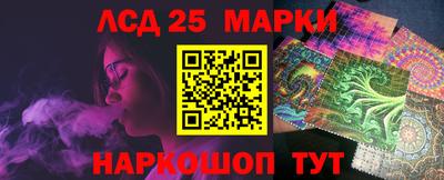 меф Малгобек