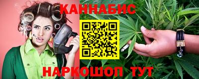 герыч Можайск