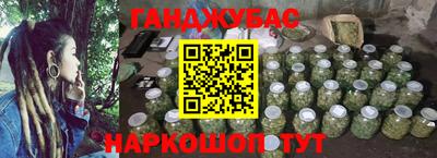 PSILOCYBIN Малоярославец