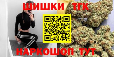 меф Малгобек