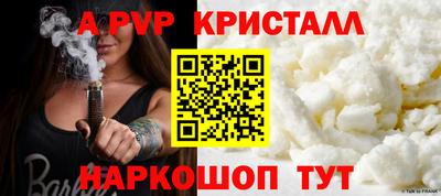 PSILOCYBIN Малоярославец