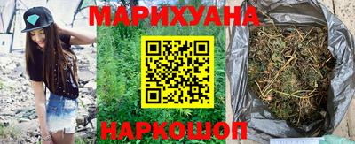 PSILOCYBIN Малоярославец