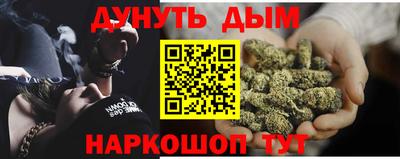 бошки Можга