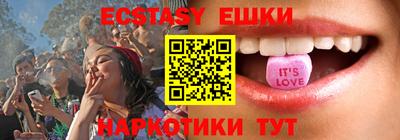 бошки Можга