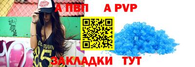 герыч Можайск