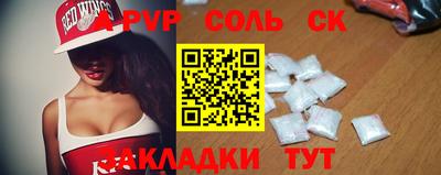 PSILOCYBIN Малоярославец
