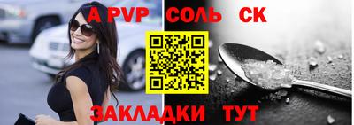 герыч Можайск