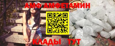 бошки Можга