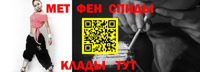 герыч Можайск