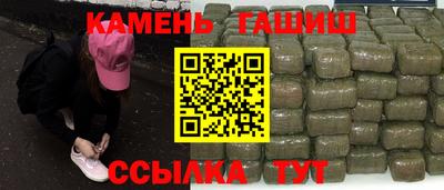 PSILOCYBIN Малоярославец