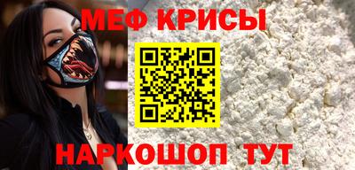 шишки Моздок