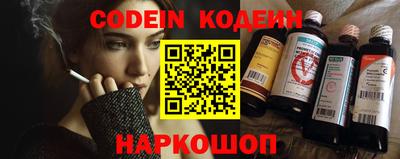 бошки Можга
