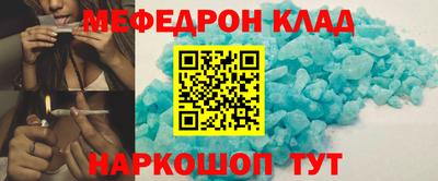 бошки Можга